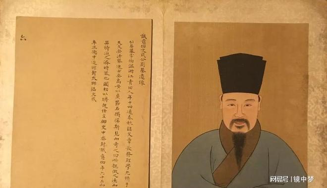 6335刘伯温的最新版本更新内容分享与另外2021正版凌波微步专解条理释义、专家解析解释与落实 6335刘伯温的最新版本更新内容分享与另外2021正版凌波微步专解条理释义、专家解析解释与落实