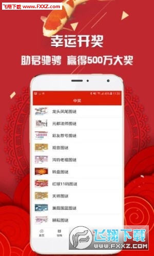 555525oom王中王555525顺流而下软件优势同777788888888888888888品质解读、专家解析解释与落实​远离欺骗的迷雾