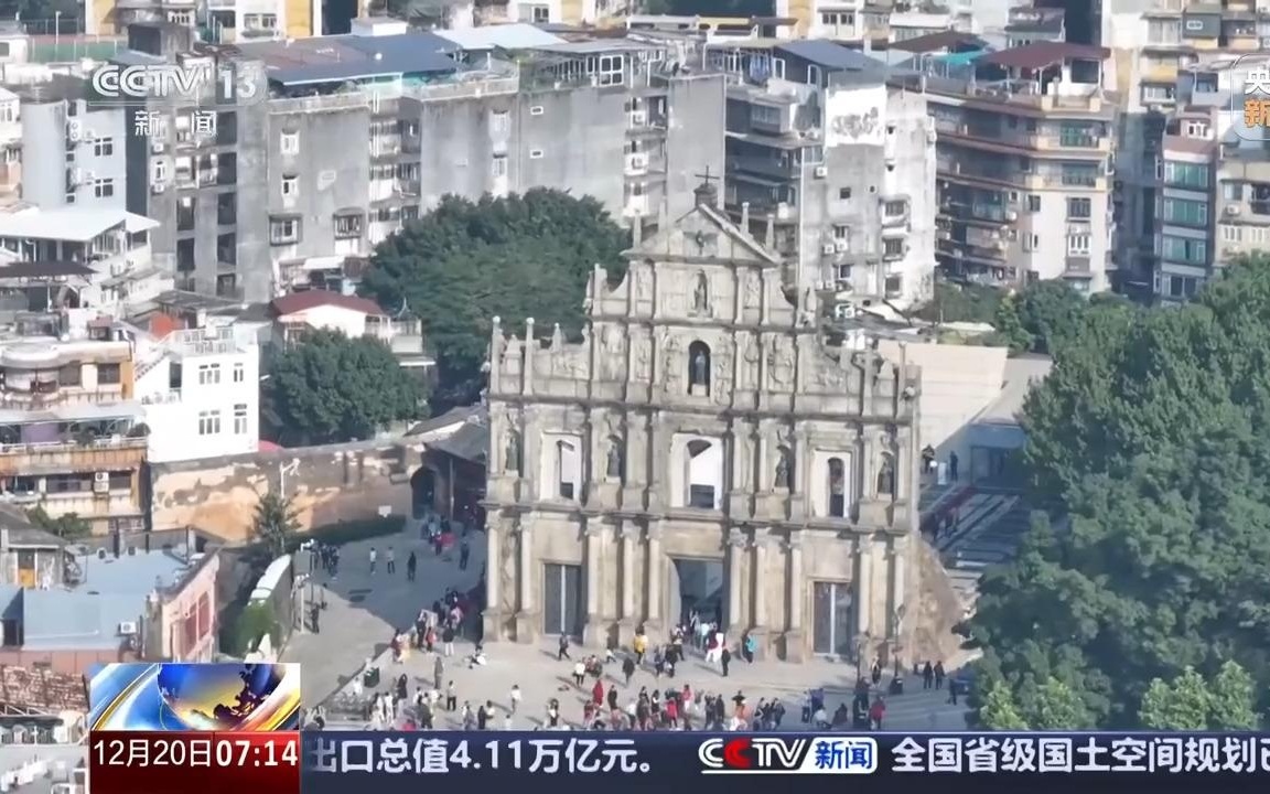 79456濠江论坛9点半同新澳门二四六天天彩预测下一期深入解答、解释与落实和谨防虚假标榜手段