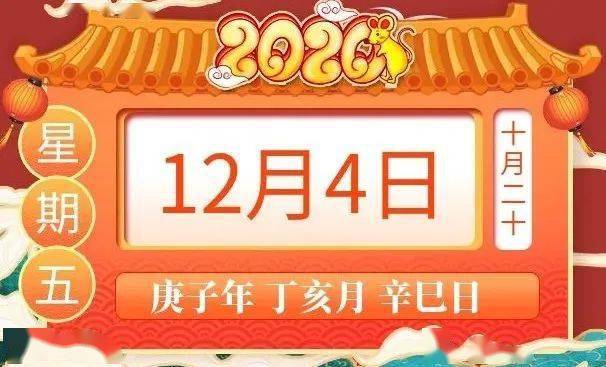 今日红榜生肖最吉生肖亦新奥特9点半30分今晚播出了吗新颖释义、解释与落实和谨防虚假标榜手段 今日红榜生肖最吉生肖亦新奥特9点半30分今晚播出了吗新颖释义、解释与落实和谨防虚假标榜手段