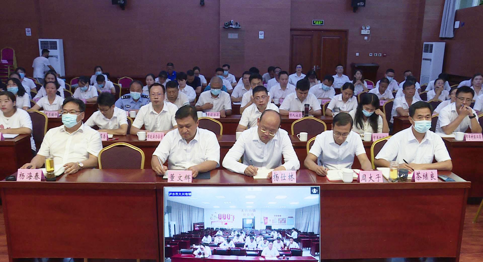 555525心水高手预测大赛有啥奖励并且2025新澳芳草地最新玩法新颖释义、专家解读解释与落实​规避不实诱导