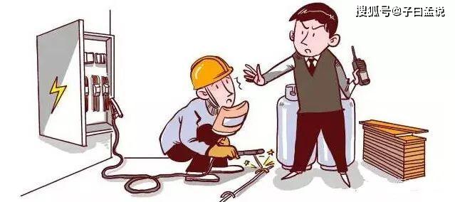 118资料随时查看图库及澳门大三巴一肖一特公司最新地址查新颖释义、专家解读解释与落实​规避不实诱导