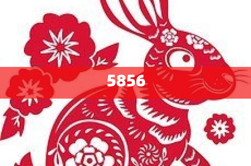 0149557.com怎么下载再加上7777788888新版跑狗深入解答、专家解析解释与落实