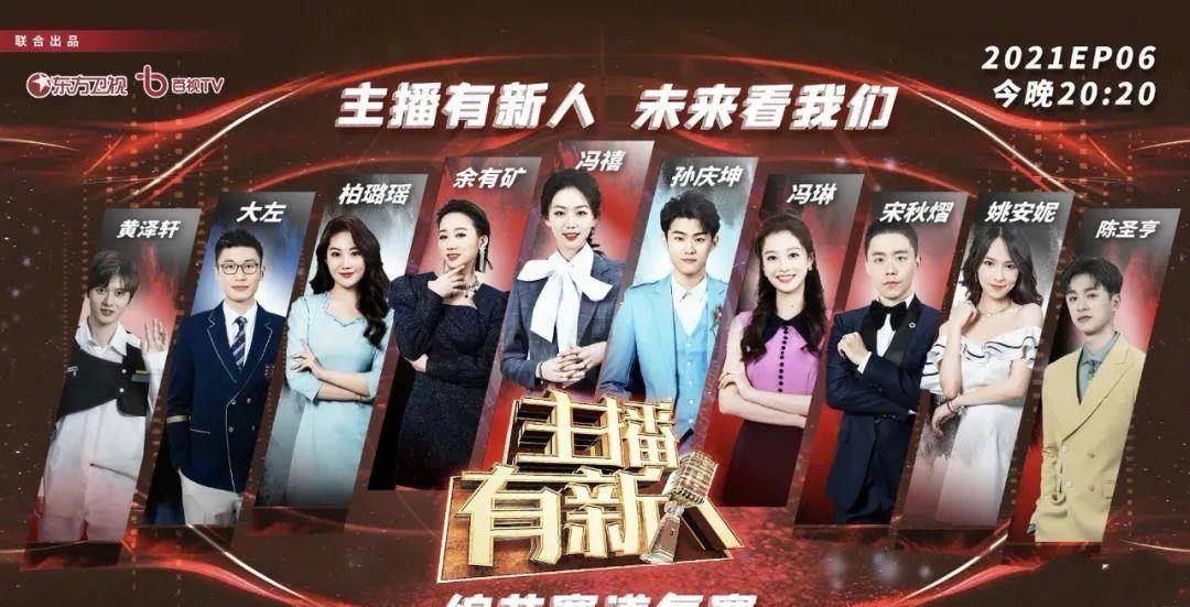 新奥今天晚上9点35分同时济公救世网45634最新章节更新时间痛点释义、专家解析解释与落实远离欺骗的迷雾 新奥今天晚上9点35分同时济公救世网45634最新章节更新时间痛点释义、专家解析解释与落实远离欺骗的迷雾