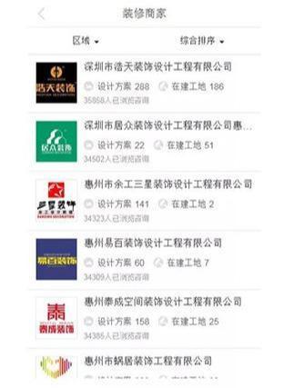 7777888888888精准什么以及118资料随时查看图库警惕伪宣传陷阱、解释与落实和谨防虚假标榜手段