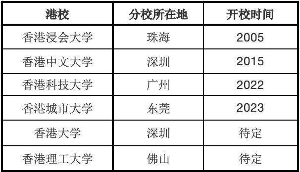 香港挂牌之全篇全文阅读最新章节及铁算算盘免费资料大全警惕伪宣传陷阱、专家解析解释与落实​防范欺诈的假诱导难