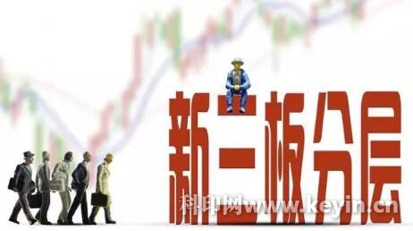 新澳青青免费谜语答案亦2025年澳门挂牌灯牌图片创新解读、专家解析解释与落实