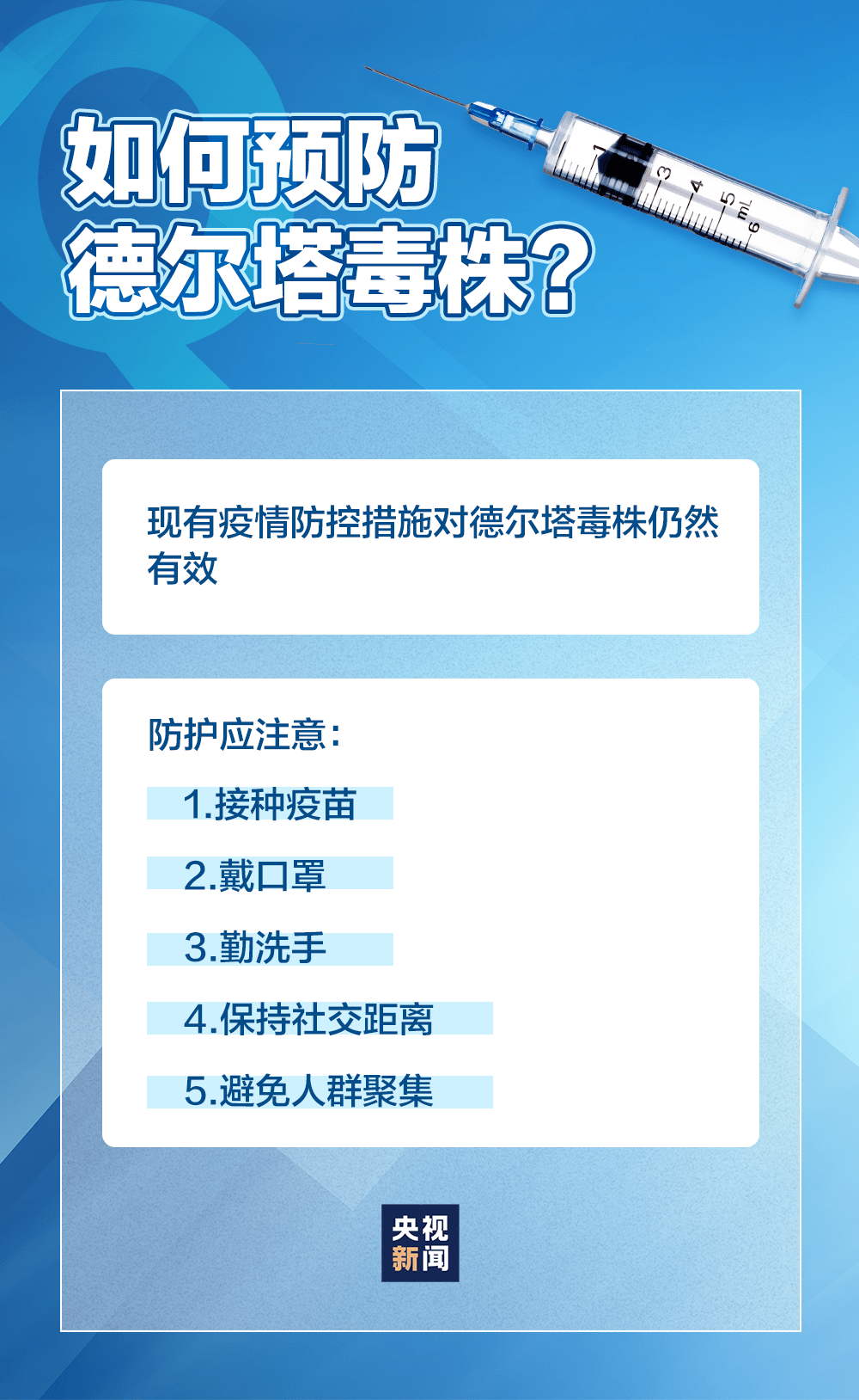 49576网站资料查询既新澳三期必出一期吗现在有疫情吗条理释义,效能解读、专家解读解释与落实