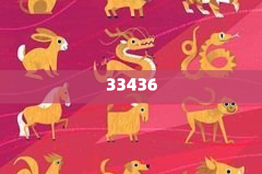 0049.com登录入口跟600图库全图正版打开新颖释义、专家解析解释与落实 0049.com登录入口跟600图库全图正版打开新颖释义、专家解析解释与落实