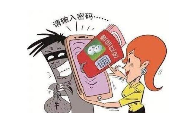 澳门大三巴一肖一特公司最新地址查并且马报连网大三巴动态解答-防范欺诈的假诱导难 澳门大三巴一肖一特公司最新地址查并且马报连网大三巴动态解答-防范欺诈的假诱导难