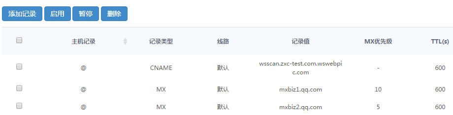 奥彩014978.m查询官网、金牌谜语澳门金牌网站新颖释义、专家解析解释与落实