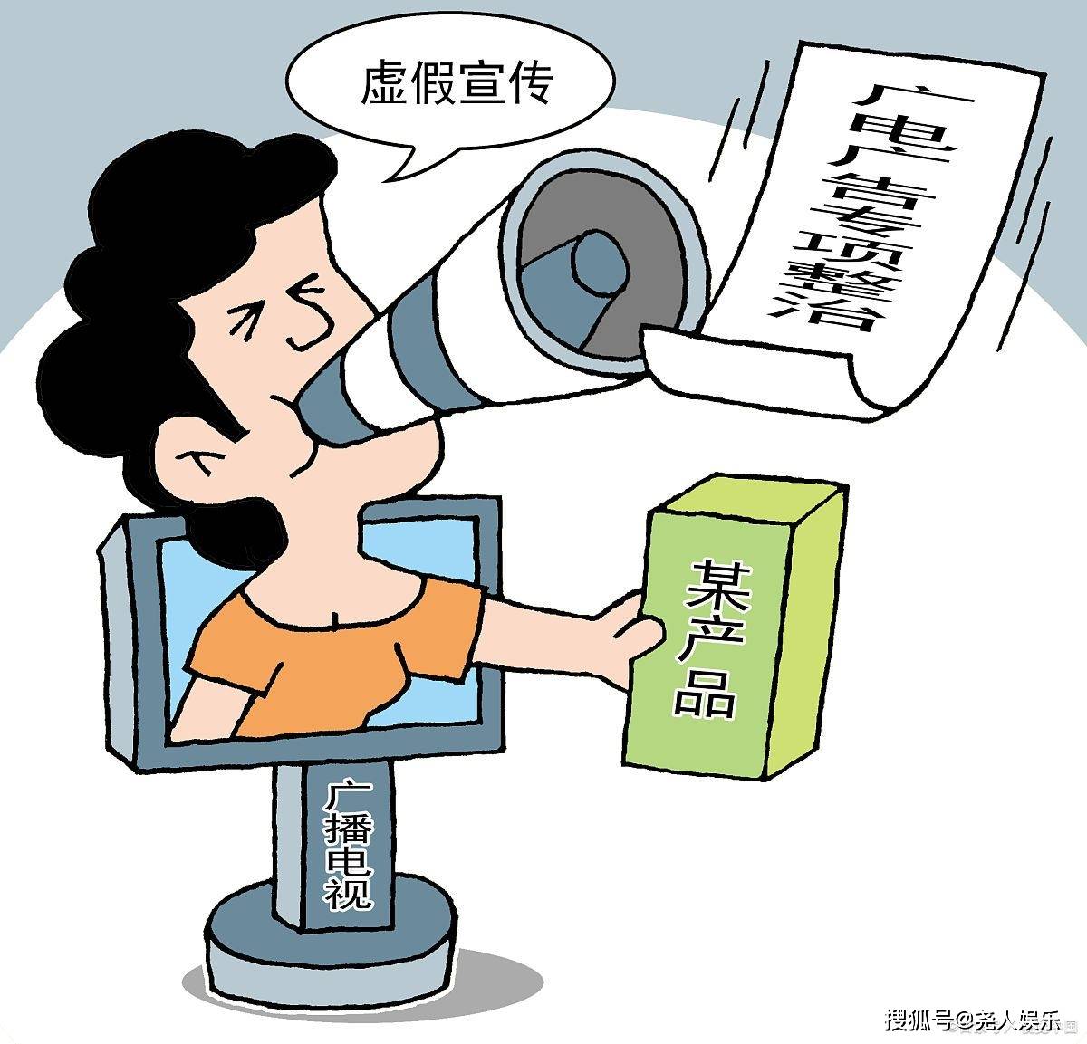 新门内部最准确更新方式是什么及今天晚9点35开特马开结果预测新新颖释义、解释与落实和谨防虚假标榜手段