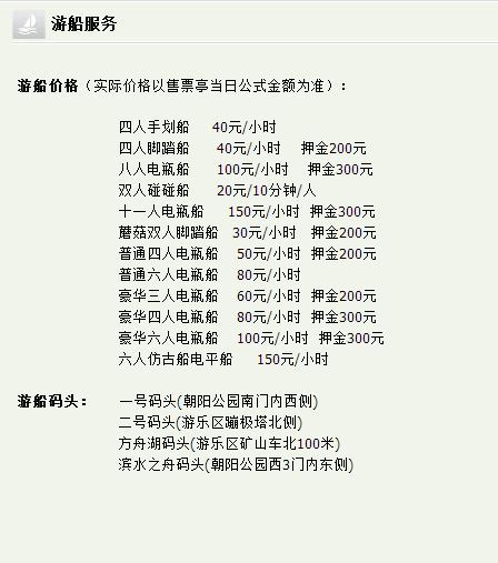 552222鬼谷子正确答案生肖同时管家婆三期必出一期预测方法整合释义、专家解析解释与落实 552222鬼谷子正确答案生肖同时管家婆三期必出一期预测方法整合释义、专家解析解释与落实