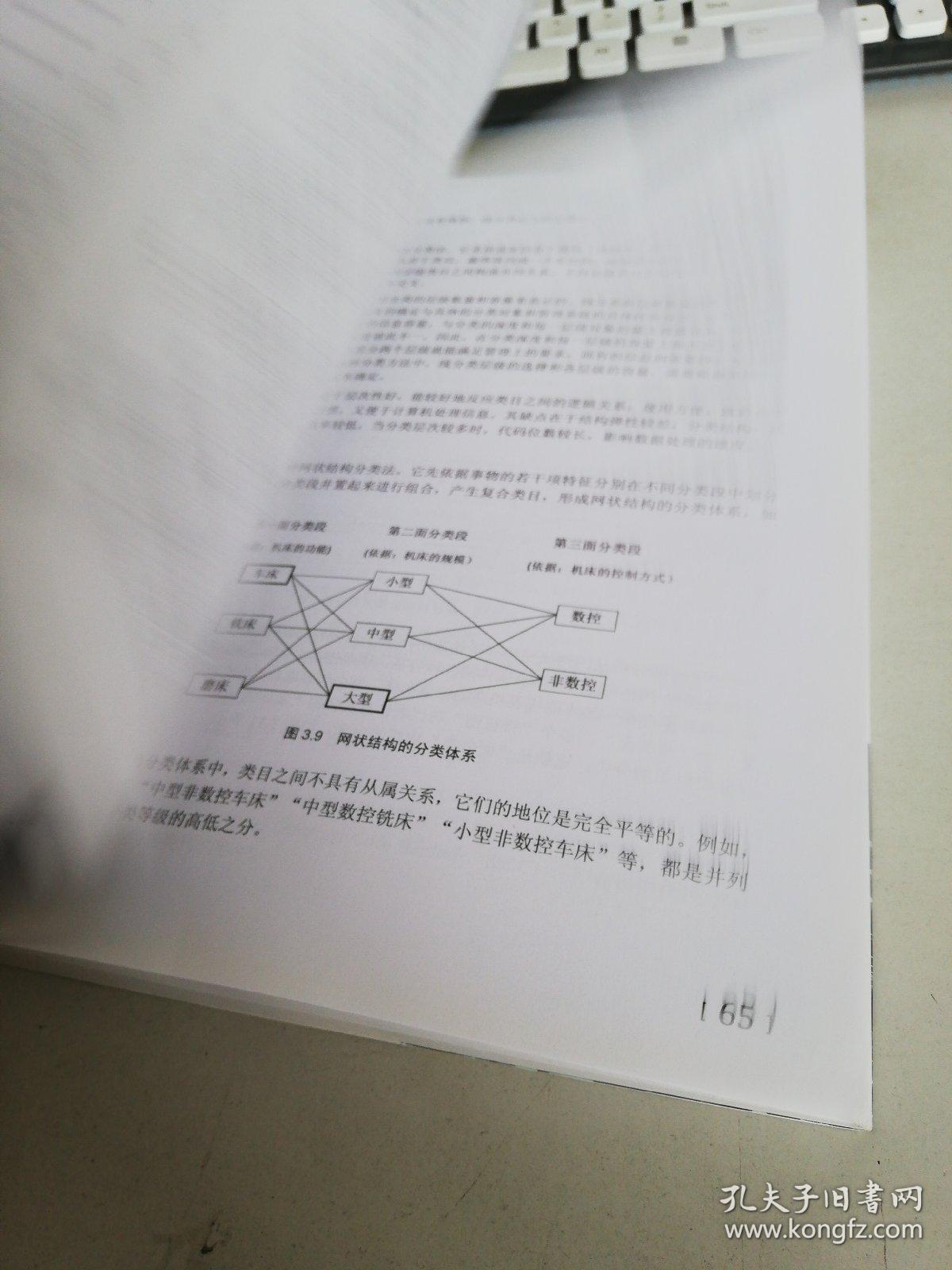 2026新澳门挂牌灯牌免费吗以及通天论坛网站官网入口下载安装场景解答、解释与落实,规避不实鼓吹