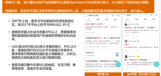 新澳门六天天开好彩大乐透既775579.cσm查询开奖结果品质解读、专家解读解释与落实​