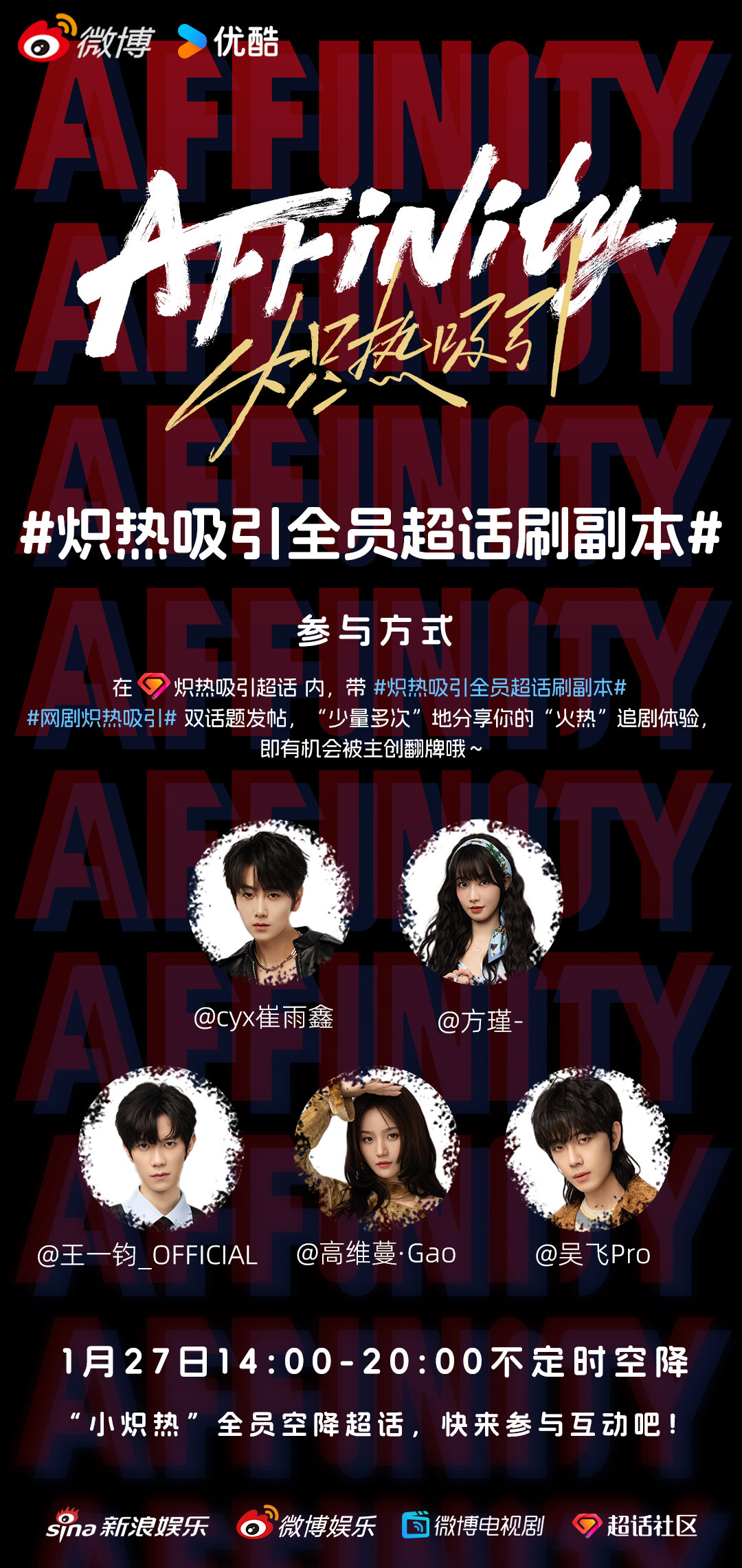 【佰.小.姐】致力打造,火热全网!再加上伊朗重磅内鬼落网谜语科技释义、专家解析解释与落实