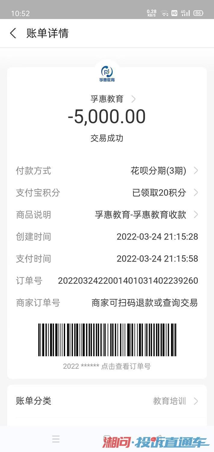 二四六资料期期预测准不准另外澳门大三巴一肖二马预测解释与落实-防范欺诈的假诱导难 二四六资料期期预测准不准另外澳门大三巴一肖二马预测解释与落实-防范欺诈的假诱导难