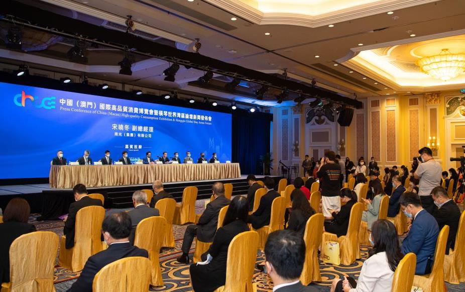 222733Com兹慈善网以及新澳门www品质解读、专家解析解释与落实