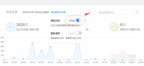 384888.com历史记录查询-百度以及2025新奥天天开好彩新奥大乐透品质解读,效能解读、专家解读解释与落实
