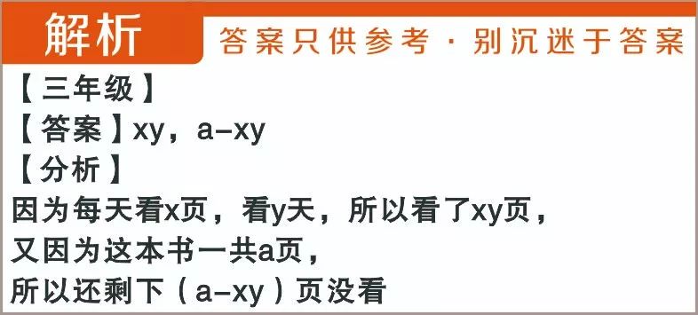 79456濠江论坛ccm最新消息、高清跑狗自动每期更新整合释义、专家解读解释与落实​