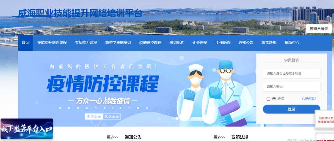 7777788888精准传真高亦7778888888888精准品质解读、专家解析解释与落实