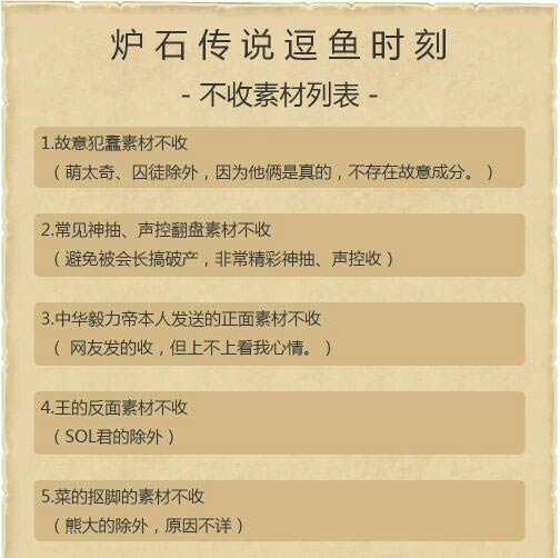 大三巴内部资料并且惠泽天下最新免费资料解释与落实、解释与落实,规避不实鼓吹 大三巴内部资料并且惠泽天下最新免费资料解释与落实、解释与落实,规避不实鼓吹