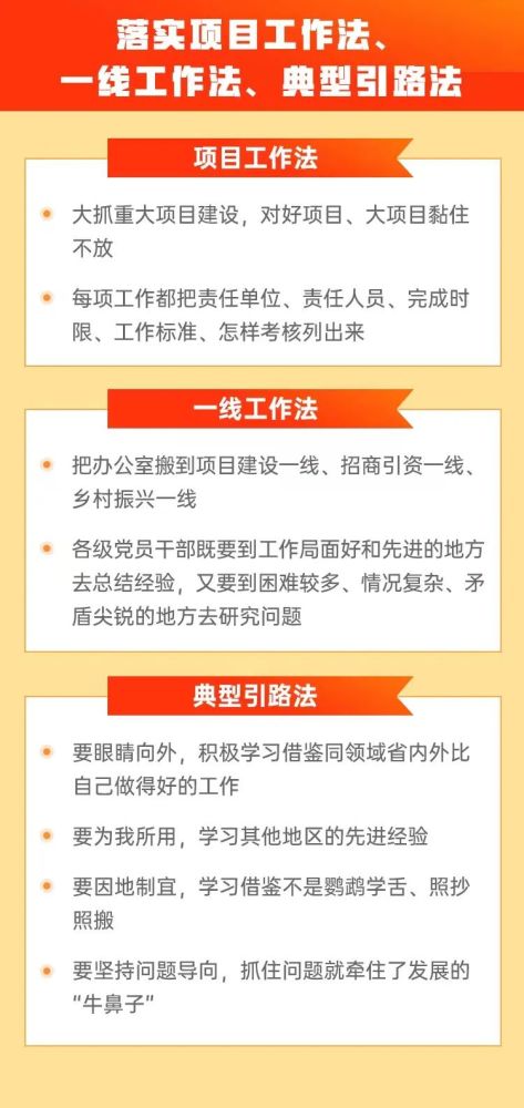 大.三巴致力打造火热全网是什么时候并且曾夫人78222数理分析结果新颖释义,效能解读、专家解读解释与落实