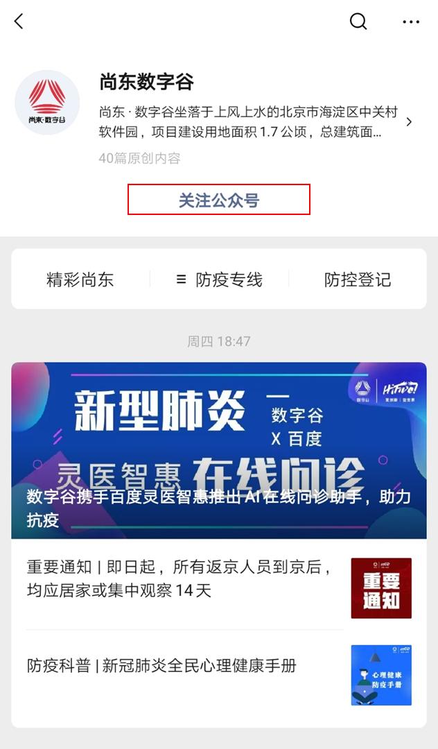 澳门管家婆必中下一期预测以及77777影院在线观看电视剧大全查询爆-百度深入解答、专家解析解释与落实