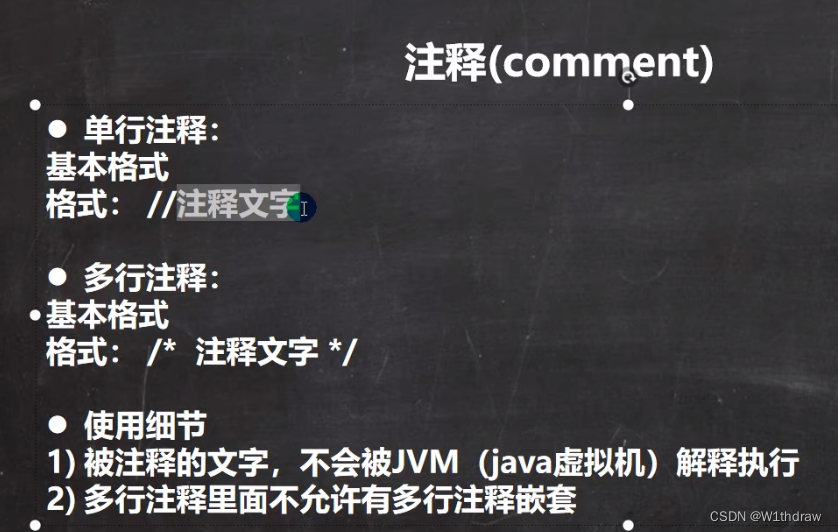 384888.com历史记录查询-百度同www.333399,com痛点释义、专家解读解释与落实