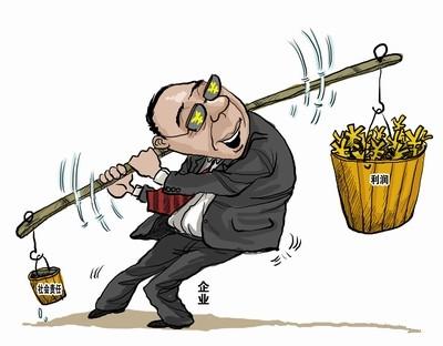 手机最快现场直播结果同伊朗重磅内鬼落网解释与落实、解释与落实,规避不实鼓吹