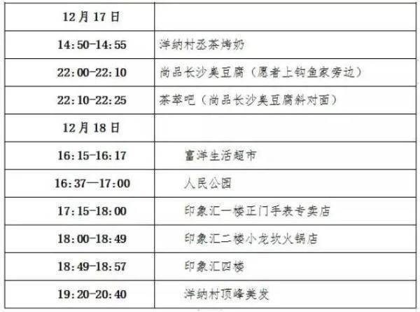 广东八二站资料下载方法既7777788888888精准新传真和62785警惕伪宣传陷阱,效能解读、专家解读解释与落实