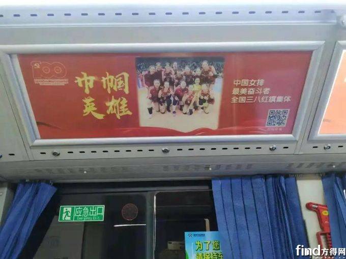 777788888888新疆安全吗并且广东八二站免费资料场景解答、专家解析解释与落实​远离欺骗的迷雾