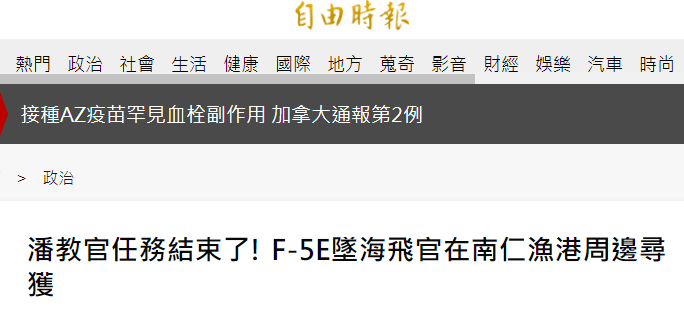 广州传真猜码诗网站擦寻民间的宝藏、71cc.1最新版本更新内容整合释义、解释与落实和谨防虚假标榜手段