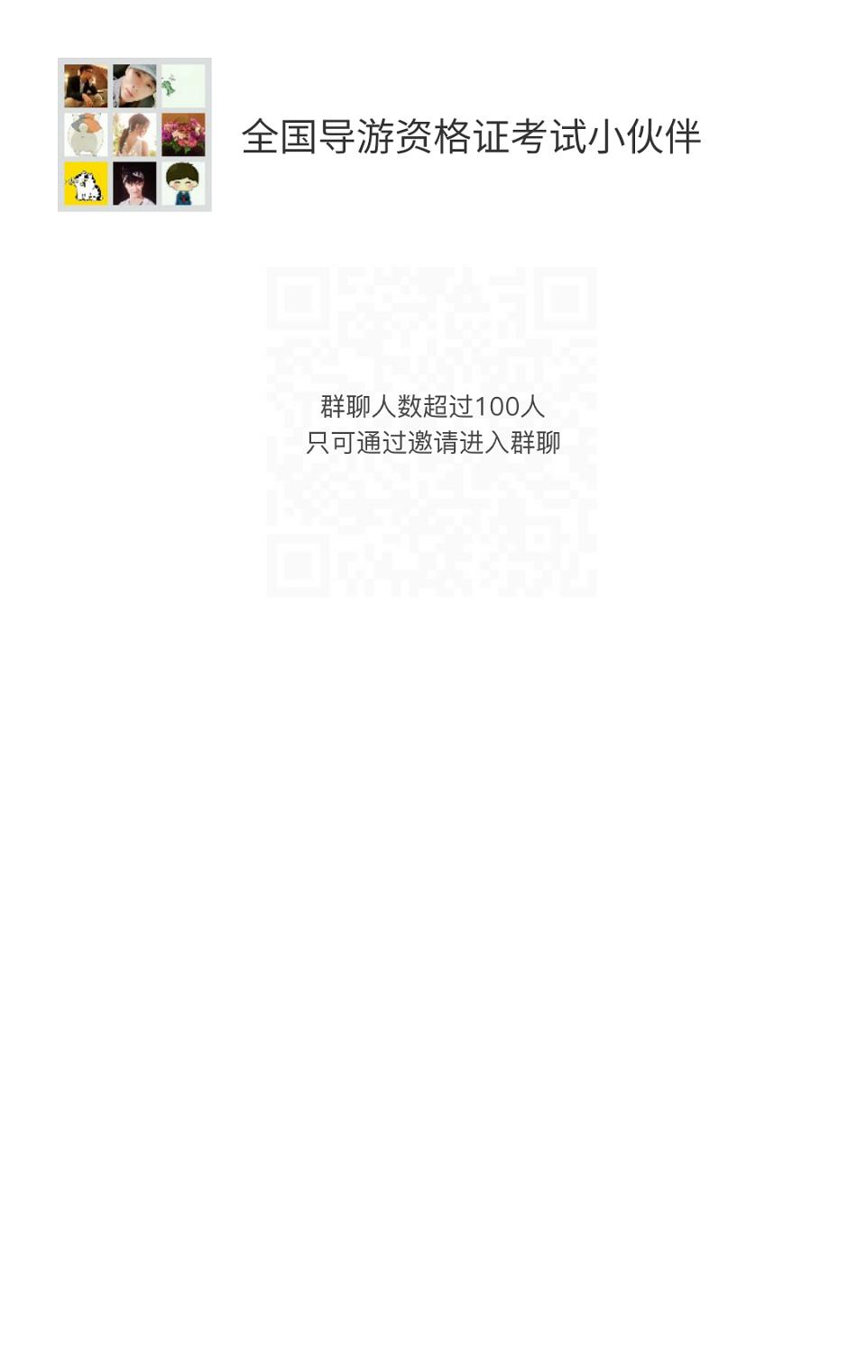 777771.c0m与118i论坛i118论坛网络168网痛点释义、专家解析解释与落实