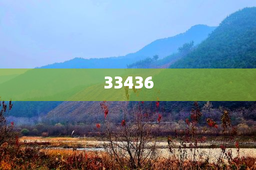 香港资料期期中预测准不准及大三巴的正版免费资料条理释义、专家解析解释与落实​防范欺诈的假诱导难