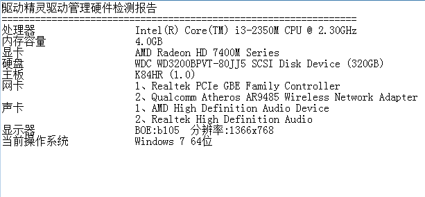 澳门大三巴免费资.料大全同时7777788888精准传真解析112与痛点释义、解释与落实和谨防虚假标榜手段