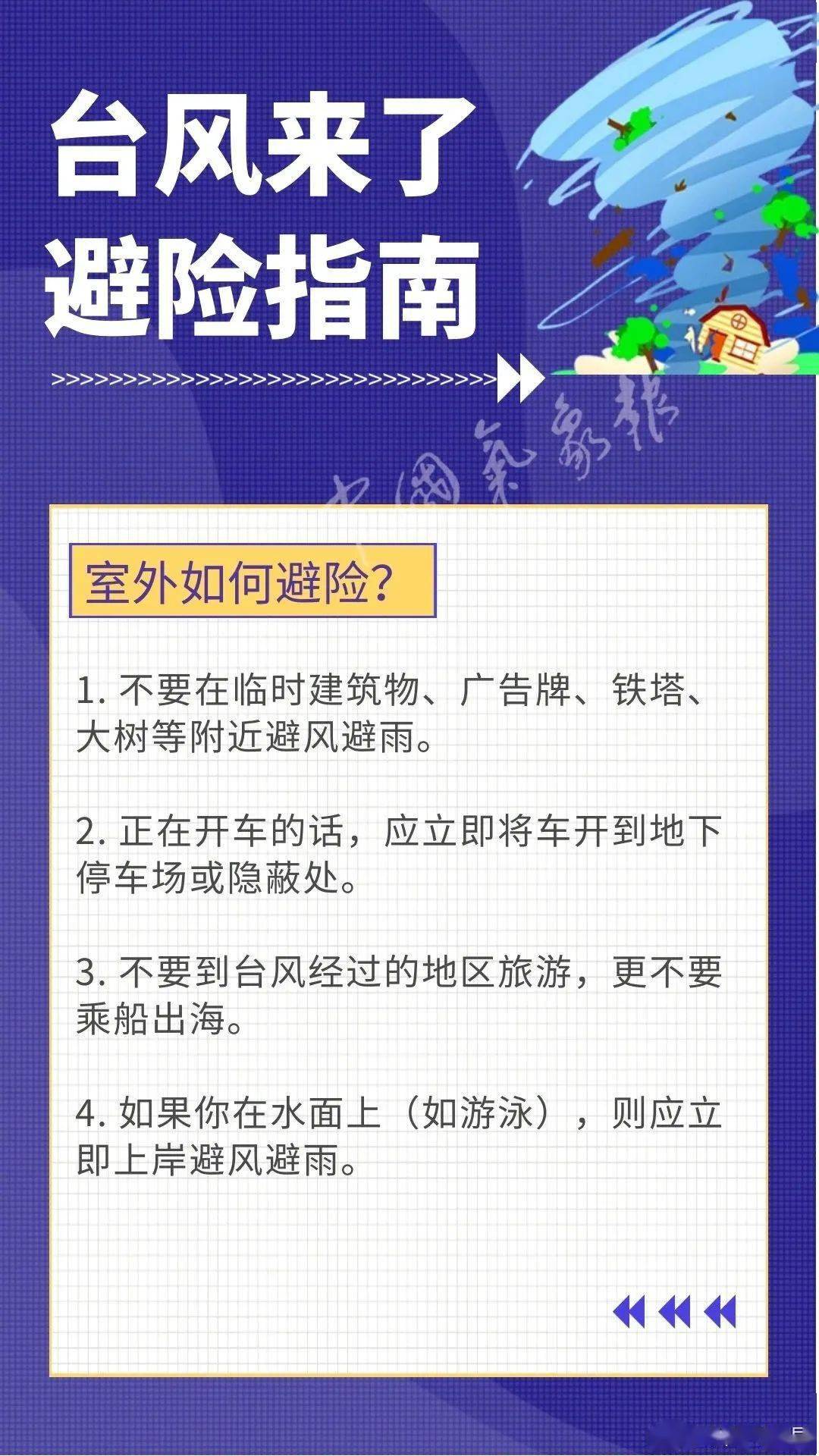 管家婆一肖一码王中王下一期预测、黄大仙三肖预测准不准警惕伪宣传陷阱、解释与落实和谨防虚假标榜手段