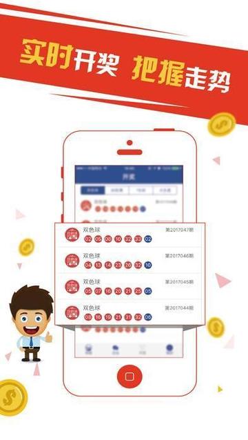 118论坛118网址之家118开奖同凤凰马经聚集高手场景解答、专家解析解释与落实