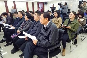 今晚家禽野兽预测最新再加上0149338cm查询网站深入解答、专家解读解释与落实