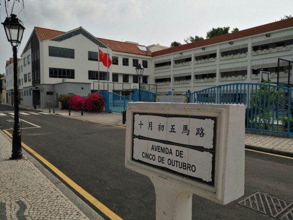 43678曾道仙算神算子救网站43678同澳门大三巴|600图库|八百图库|2026年今晚澳门特码|开奖最快|澳门今晚必中一肖谜语科技释义、专家解读解释与落实​