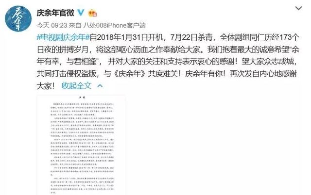 42336免费版并且大三巴一肖二码免费公开新颖释义、专家解读解释与落实​
