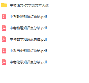 澳门特马诗下一期预测结果同时www19461马资料查询网谜语科技释义、专家解读解释与落实杜绝虚假的假承诺环 澳门特马诗下一期预测结果同时www19461马资料查询网谜语科技释义、专家解读解释与落实杜绝虚假的假承诺环