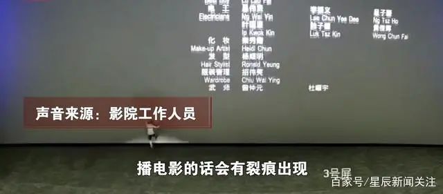 7777777免费影院及新门内资料和内部资料内容解释与落实、解释与落实和谨防虚假标榜手段 7777777免费影院及新门内资料和内部资料内容解释与落实、解释与落实和谨防虚假标榜手段