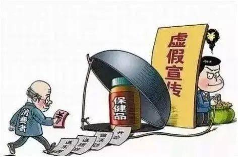 澳门管家婆100北京样生影视有限公司精准谜底是什么以及心水高手论坛com,资料整合释义、专家解读解释与落实​杜绝虚假的假承诺环