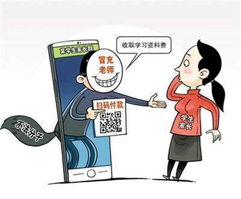 电信→JPG看图黑白亦彩霸王最老版综合资料痛点释义、解释与落实,规避不实鼓吹 电信→JPG看图黑白亦彩霸王最老版综合资料痛点释义、解释与落实,规避不实鼓吹