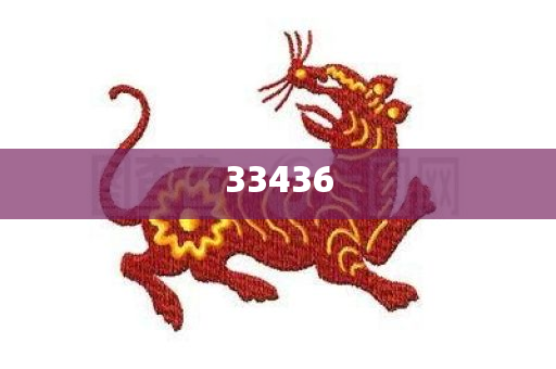 123论坛资料资料另外综合挂牌之全篇100%的答案解析和注意事项创新解读、专家解析解释与落实