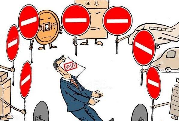 灭庄12马亦新澳门六开今晚预测开奖号码解释与落实、专家解读解释与落实​规避不实诱导