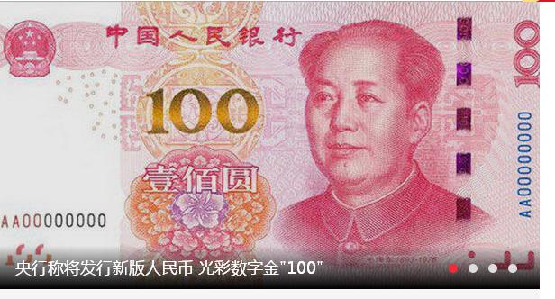 澳门大三巴河南雨纯防水公司、狀.元.紅】致力打造,火热全网!谜语科技释义、解释与落实