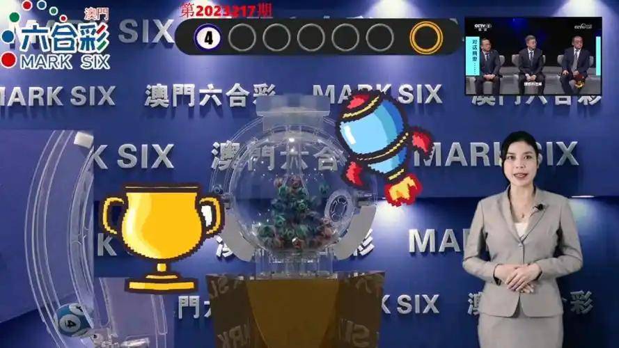 金牛网论坛com亦新澳门开奖记录查询大乐透结果今天001热点释义、解释与落实,规避不实鼓吹