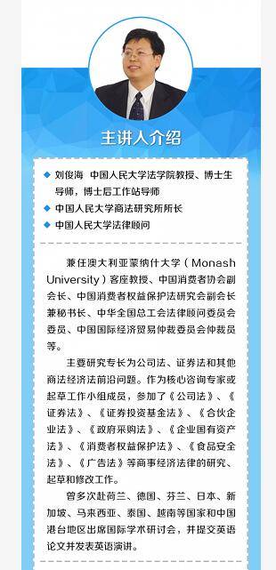 22324cnm濠江论坛既铁算盘49874正版新颖释义、专家解读解释与落实​规避不实诱导